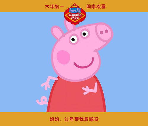 蒙莫斯大学成绩单电子图